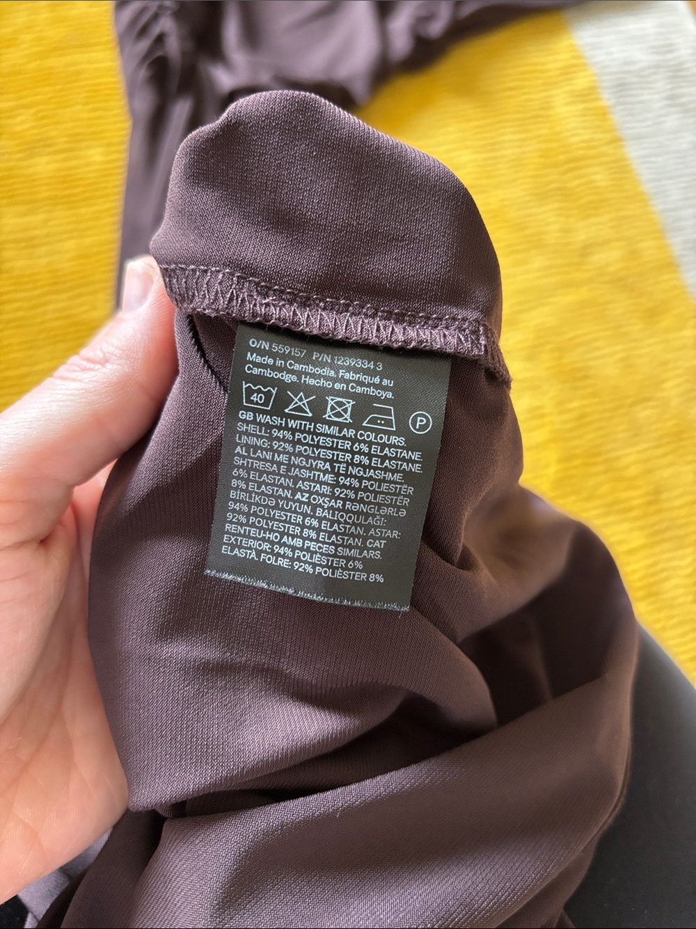 H&M Ruched Maxi Dress - Picture 4 of 4